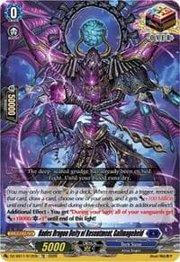 Hades Dragon Deity of Resentment, Gallmageheld - DZ-SS11: Master Deckset -Hikari Myodo- - Cardfight Vanguard card