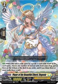 Player of the Beautiful Chord, Elegenia - DZ-SS12: Master Deckset -Erika Myojo- - Cardfight Vanguard card
