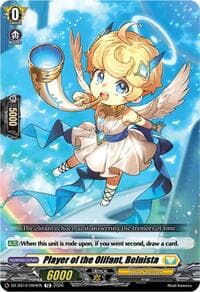 Player of the Olifant, Belnista - DZ-SS12: Master Deckset -Erika Myojo- - Cardfight Vanguard card