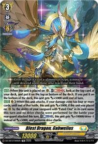 Blest Dragon, Gabwelius - DZ-SS12: Master Deckset -Erika Myojo- - Cardfight Vanguard card
