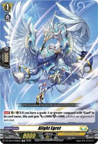 Alight Egret - DZ-SS12: Master Deckset -Erika Myojo- - Cardfight Vanguard card