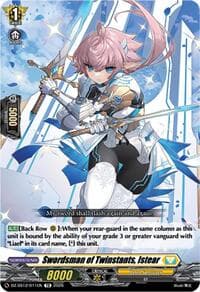 Swordsman of Twinstants, Istear - DZ-SS12: Master Deckset -Erika Myojo- - Cardfight Vanguard card
