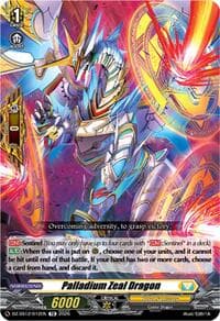 Palladium Zeal Dragon - DZ-SS12: Master Deckset -Erika Myojo- - Cardfight Vanguard card