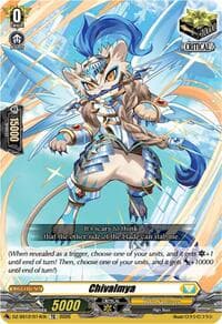 Chivalmya - DZ-SS12: Master Deckset -Erika Myojo- - Cardfight Vanguard card