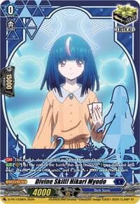 Divine Skill! Hikari Myodo (1039) - D Promo Cards - Cardfight Vanguard card