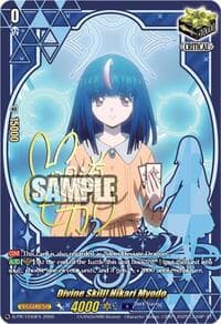 Divine Skill! Hikari Myodo (1040) - D Promo Cards - Cardfight Vanguard card