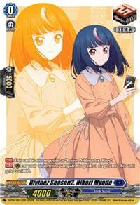Divinez Season2, Hikari Myodo (1041) - D Promo Cards - Cardfight Vanguard card