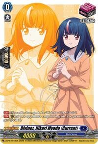 Divinez, Hikari Myodo (Current) (1043) - D Promo Cards - Cardfight Vanguard card