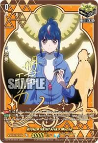 Divine Skill! Erika Myojo (1046) - D Promo Cards - Cardfight Vanguard card