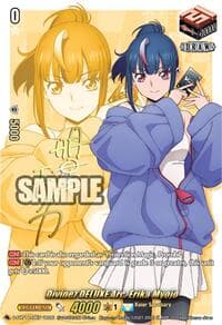 Divinez DELUXE Arc, Erika Myojo (1048) - D Promo Cards - Cardfight Vanguard card