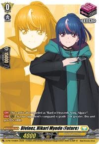 Divinez, Hikari Myodo (Future) (1049) - D Promo Cards - Cardfight Vanguard card