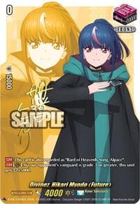 Divinez, Hikari Myodo (Future) (1050) - D Promo Cards - Cardfight Vanguard card