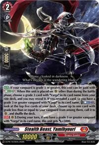 Stealth Beast, Yamihyouri - D Promo Cards - Cardfight Vanguard card