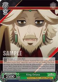 King Oriana (SR) - The Eminence in Shadow - Weiss Schwarz card