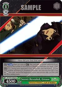 Secret Revealed, Grease (SR) - The Eminence in Shadow - Weiss Schwarz card