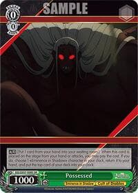 Possessed (SR) - The Eminence in Shadow - Weiss Schwarz card