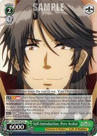 Self-Introduction, Perv Asshat - The Eminence in Shadow - Weiss Schwarz card
