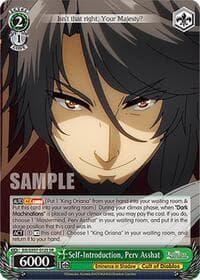 Self-Introduction, Perv Asshat (SR) - The Eminence in Shadow - Weiss Schwarz card