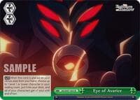 Eye of Avarice - The Eminence in Shadow - Weiss Schwarz card