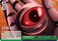 Eye of Avarice (RRR) - The Eminence in Shadow - Weiss Schwarz card