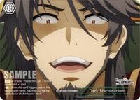 Dark Machinations (RRR+) - The Eminence in Shadow - Weiss Schwarz card
