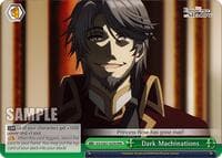 Dark Machinations (RRR) - The Eminence in Shadow - Weiss Schwarz card