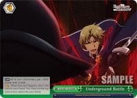 Underground Battle (RRR) - The Eminence in Shadow - Weiss Schwarz card