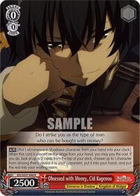 Obsessed with Money, Cid Kagenou - The Eminence in Shadow - Weiss Schwarz card