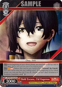 Bold Excuse, Cid Kagenou (SR) - The Eminence in Shadow - Weiss Schwarz card