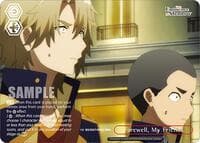 Farewell, My Friends (RRR+) - The Eminence in Shadow - Weiss Schwarz card