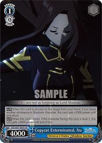 Copycat Exterminated, Nu (SR) - The Eminence in Shadow - Weiss Schwarz card