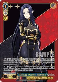 Wanted Poster, Gamma (SSP) - The Eminence in Shadow - Weiss Schwarz card