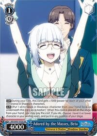 Adored by the Masses, Beta (SR) - The Eminence in Shadow - Weiss Schwarz card