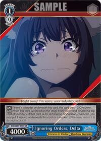Ignoring Orders, Delta (SR) - The Eminence in Shadow - Weiss Schwarz card