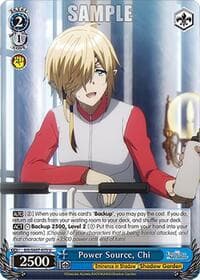 Power Source, Chi - The Eminence in Shadow - Weiss Schwarz card