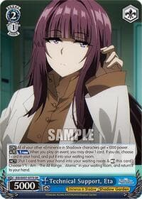 Technical Support, Eta (SR) - The Eminence in Shadow - Weiss Schwarz card