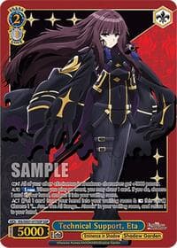 Technical Support, Eta (SSP) - The Eminence in Shadow - Weiss Schwarz card