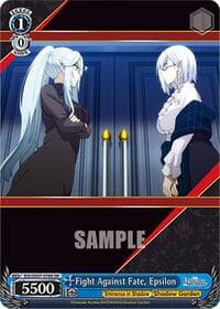 Fight Against Fate, Epsilon (SR) - The Eminence in Shadow - Weiss Schwarz card