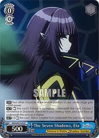 The Seven Shadows, Eta - The Eminence in Shadow - Weiss Schwarz card