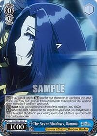 The Seven Shadows, Gamma - The Eminence in Shadow - Weiss Schwarz card
