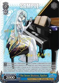 The Seven Shadows, Epsilon (SP) - The Eminence in Shadow - Weiss Schwarz card