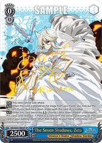 The Seven Shadows, Zeta (SP) - The Eminence in Shadow - Weiss Schwarz card