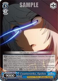 Counterstrike, Epsilon (SR) - The Eminence in Shadow - Weiss Schwarz card