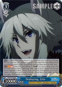 Deploying, Zeta - The Eminence in Shadow - Weiss Schwarz card