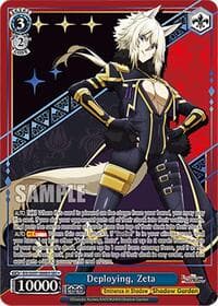 Deploying, Zeta (SEC+) - The Eminence in Shadow - Weiss Schwarz card
