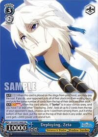 Deploying, Zeta (SR) - The Eminence in Shadow - Weiss Schwarz card