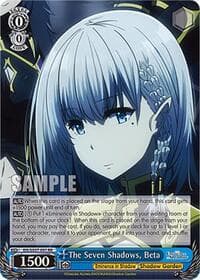 The Seven Shadows, Beta - The Eminence in Shadow - Weiss Schwarz card