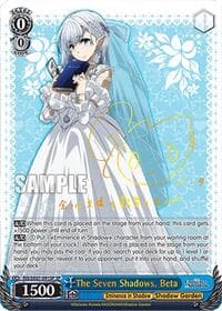 The Seven Shadows, Beta (SP) - The Eminence in Shadow - Weiss Schwarz card