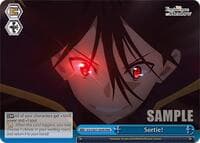 Sortie! (RRR) - The Eminence in Shadow - Weiss Schwarz card
