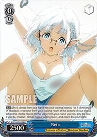 Beta (PR) - The Eminence in Shadow - Weiss Schwarz card